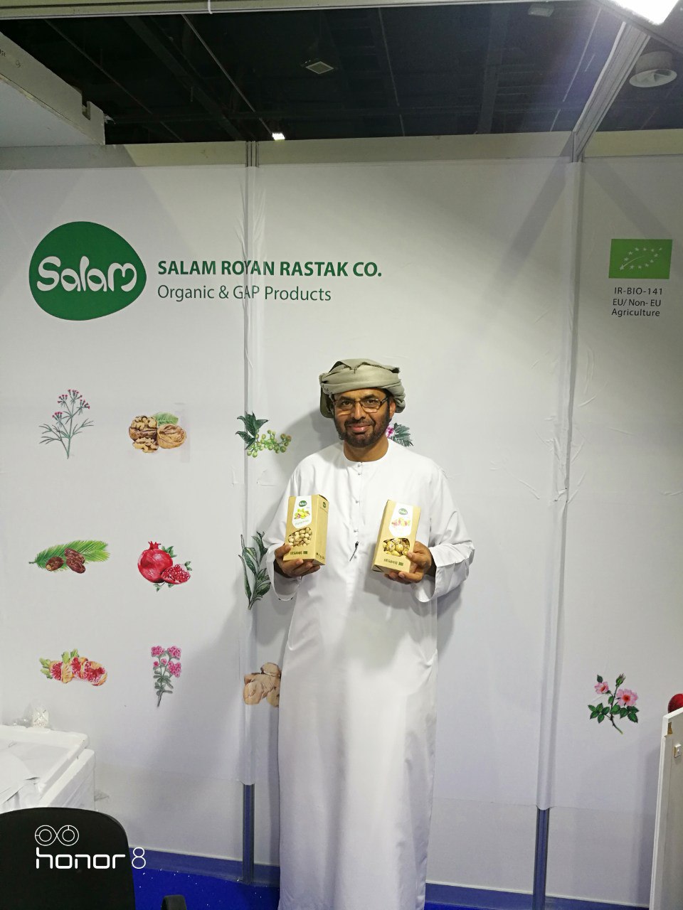 2 - Salam Rouyan Rastak CO. presence in Organic & Natural Middle East -Doubi