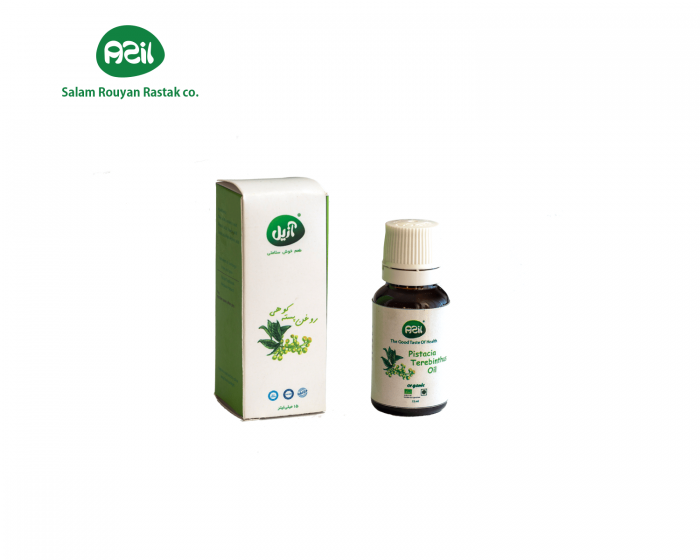 Azil Organic Pistacia Terebinthus Oil
