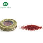 saffron. 2 1 150x150 - Persian Saffron in Spring Poetry Readings