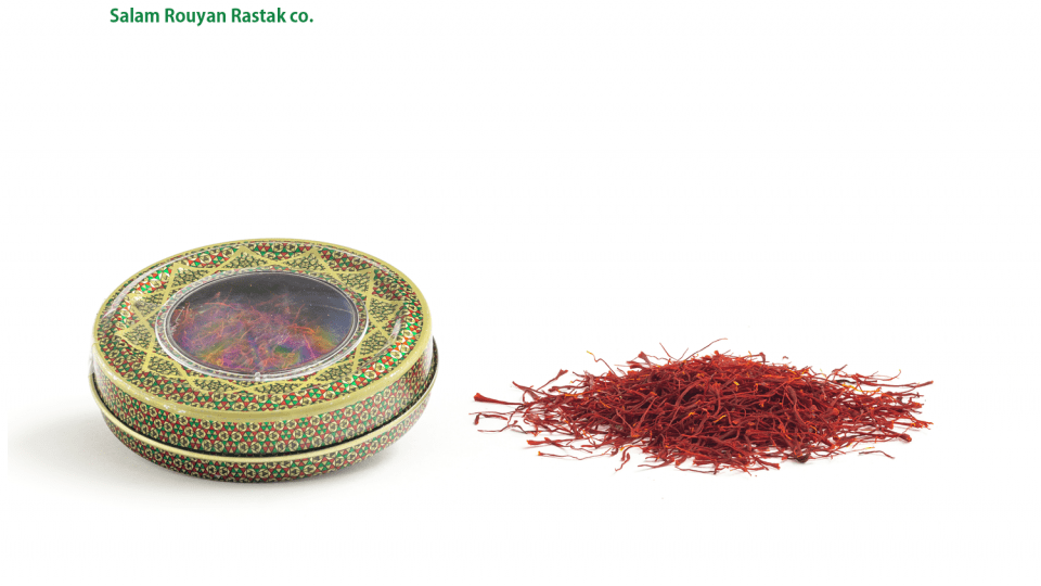 saffron. 2 1 960x540 - Persian Saffron in Spring Poetry Readings
