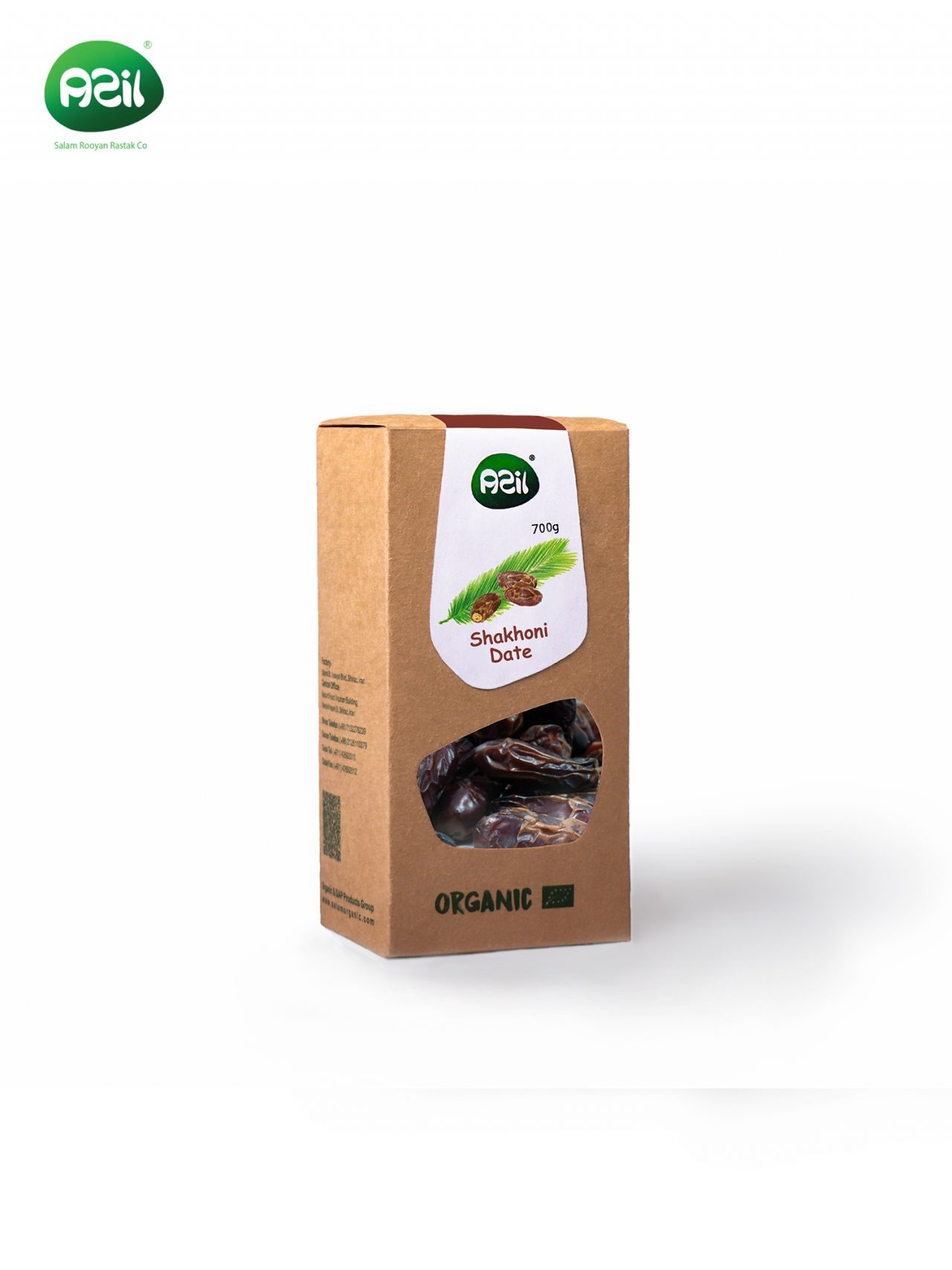 shakhoni dates 1280x1707 - Organic Shakhouni Dates: Iran’s Sweet Gem