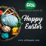 Copy of easter template Made with PosterMyWall 150x150 - Happy Ramadan 2021