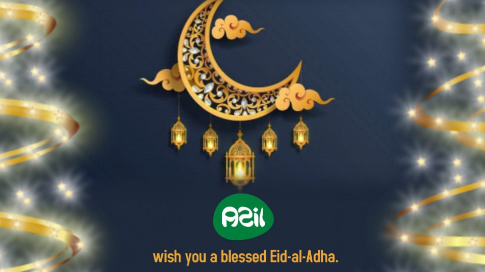 Poster of Eid al Adha  960x540 - Eid-al-adha Mubarak.