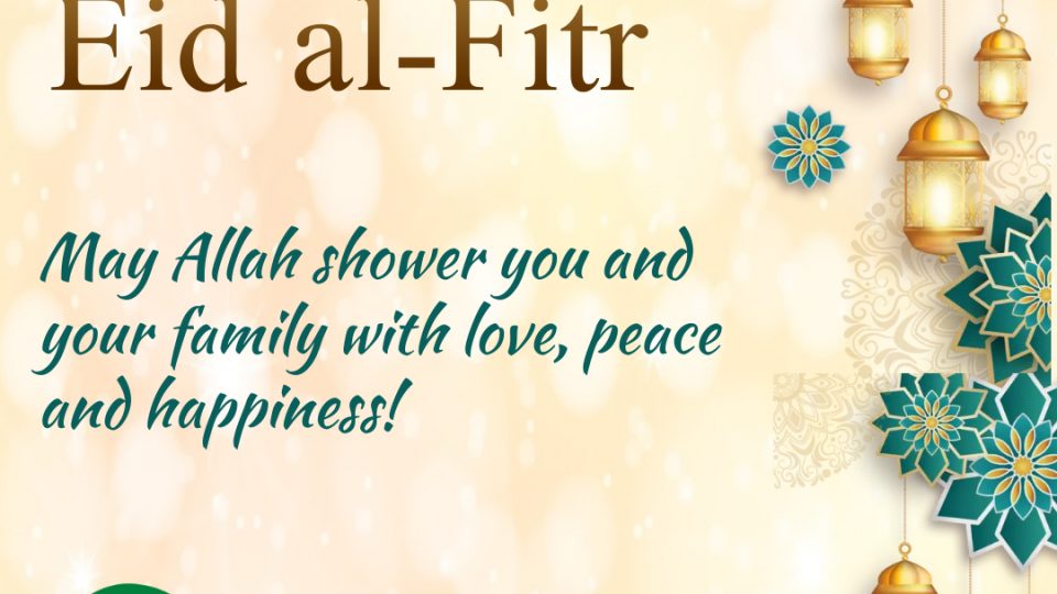 happy eid al fitr 2022 1401 960x540 - Eid Al- Fitr Mubarak