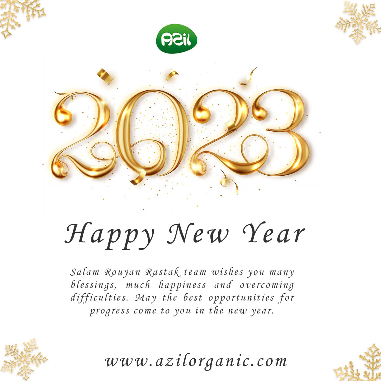 new year3 1280x1280 - Happy New Year 2023