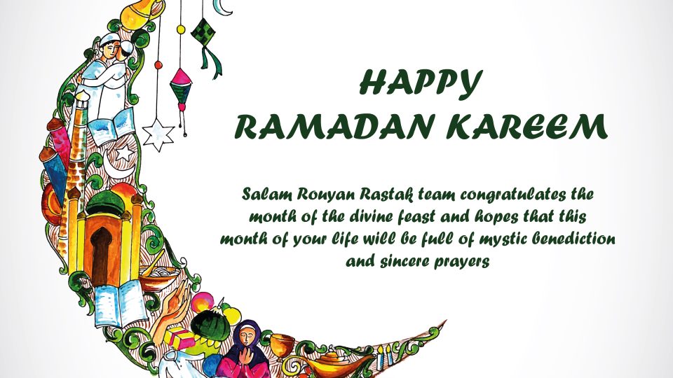 ramedan1 0۱ 0۱ 0۱ 0۱ 960x540 - Happy Ramadan 2023