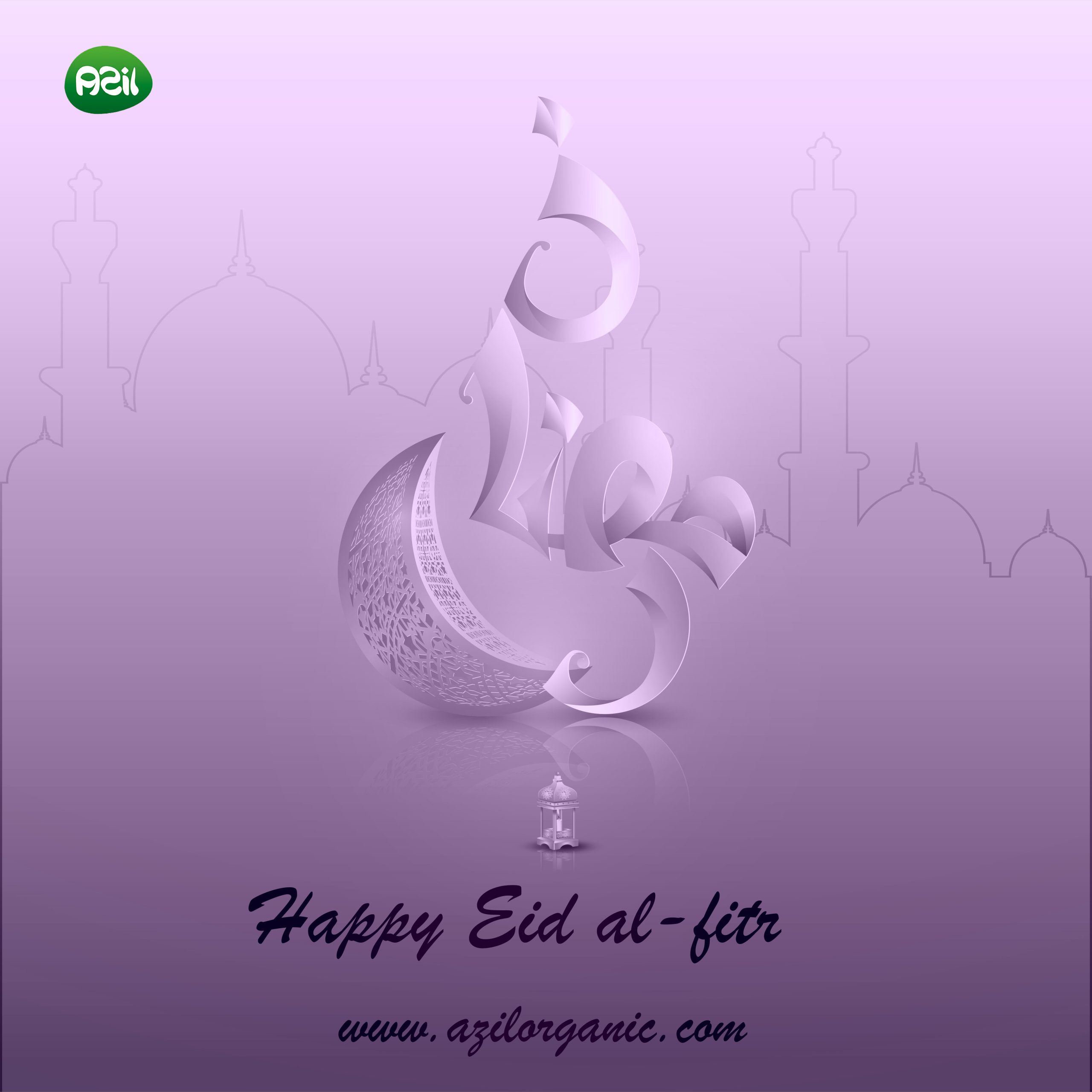 05 0۱ scaled - Greeting Eid al-Fitr to the Muslims of the world