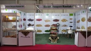 WhatsApp Image 2023 07 01 at 14.34.47 1 300x169 - Iran Agrofood 2023