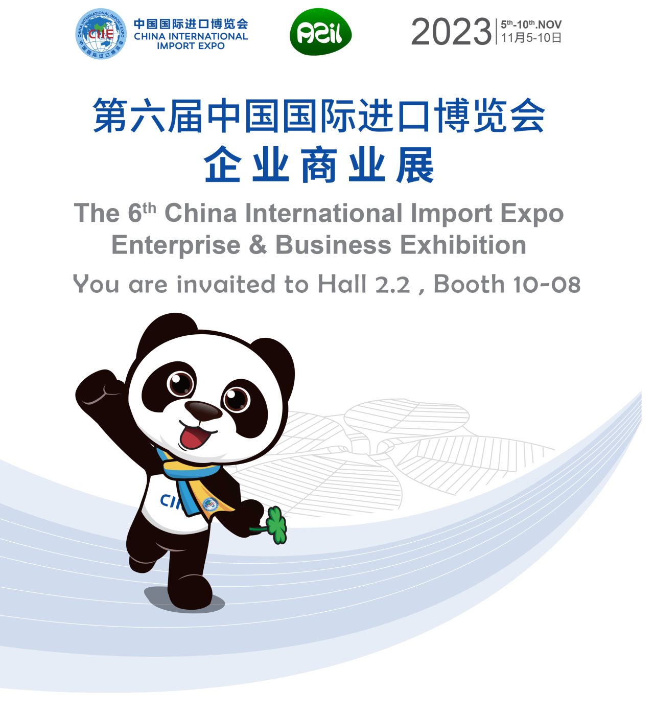 Artboard 1 1280x1399 - China International Import Export 2023