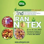final 150x150 - IRAN NUTEX 2024
