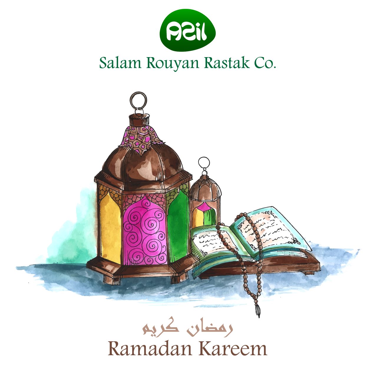 linkdin 1280x1280 - Ramadan 2024