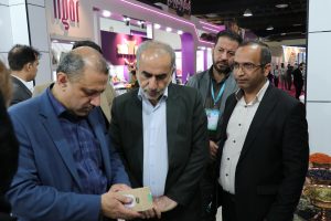 IMG 9823 300x200 - Iran Expo 2024