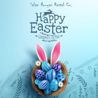 finaly Easter 2025 4 340x340 - Congratulations on the occasion of the light and blessings of Easter Day in your life.